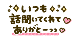 439937232