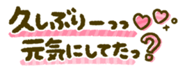 439937233