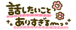 439937237