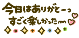 439937239