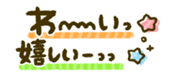 439937241