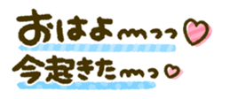 439937246