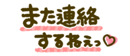 439937251