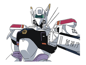 The Mobile Police PATLABOR รูปที่ 3