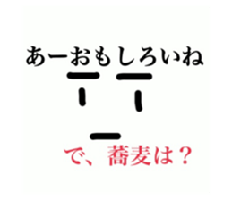 439953927