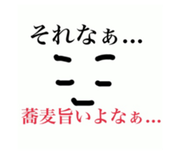 439953929