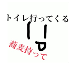 439953931