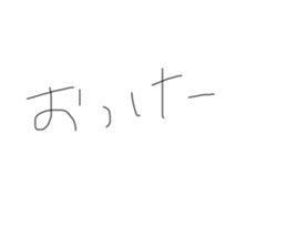 439956137