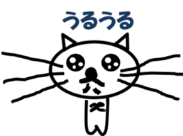 4399633