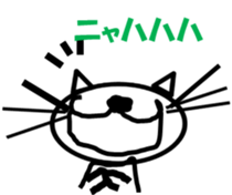 4399640