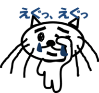 4399641