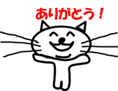 4399648