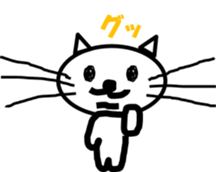 4399651