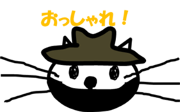 4399657