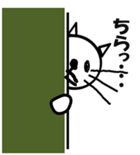 4399659