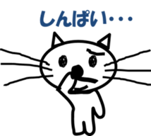 4399660
