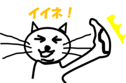 4399661