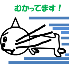4399666