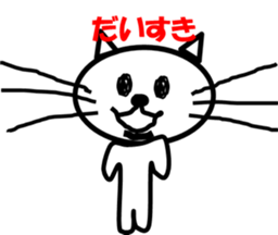 4399668