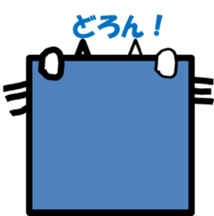 4399669