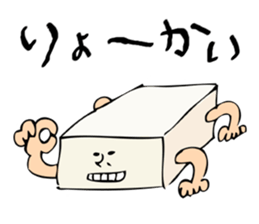 4399838