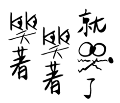 439995199