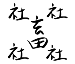 439995200