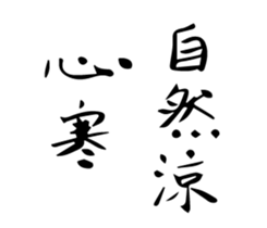 439995203