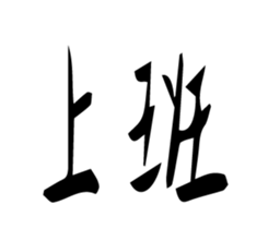 439995205