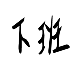 439995206