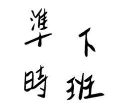 439995207