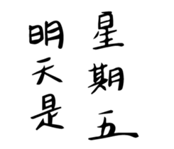 439995209