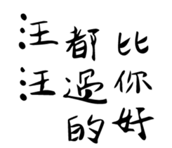 439995211
