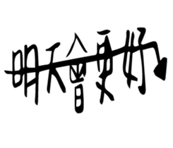 439995213