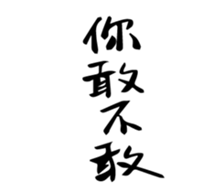 439995214