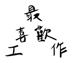 439995217
