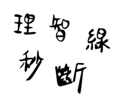 439995218