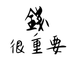 439995219