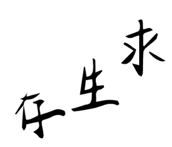 439995220