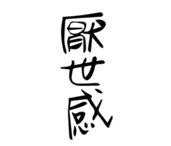 439995221