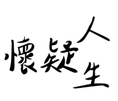 439995222