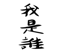 439995223