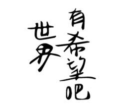 439995224