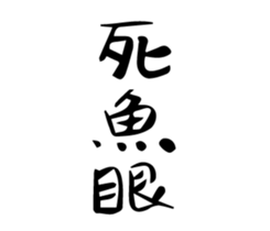 439995226