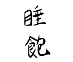 439995227