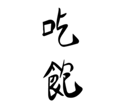 439995228