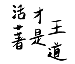 439995230