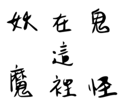 439995231