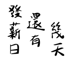 439995233