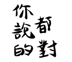 439995234